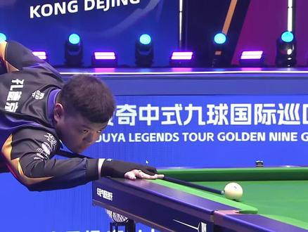 场馆内的无 场馆内的无