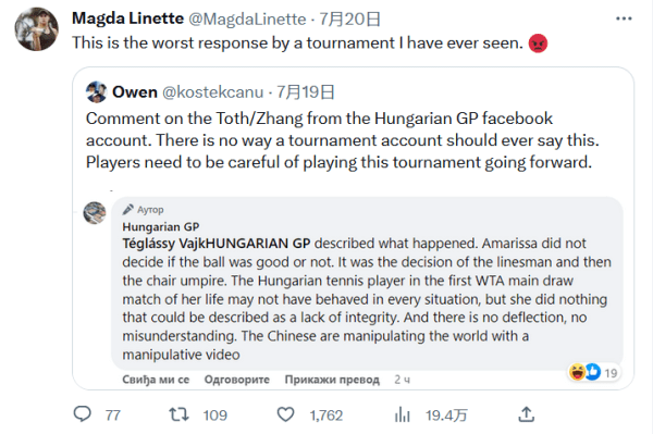 版本节奏 版本节奏