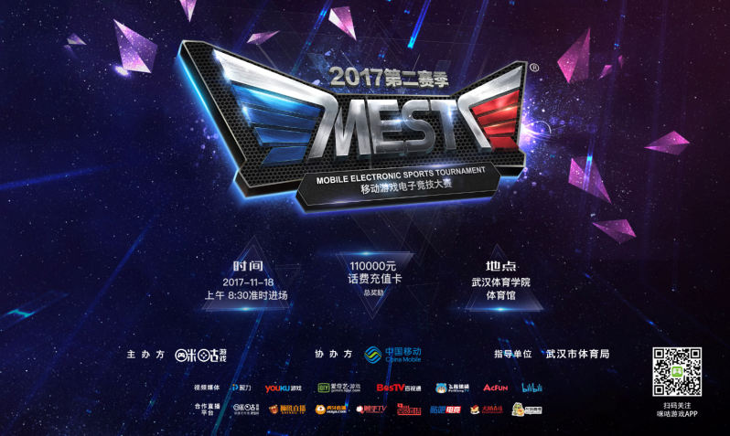 敌我设计鲜 敌我设计鲜